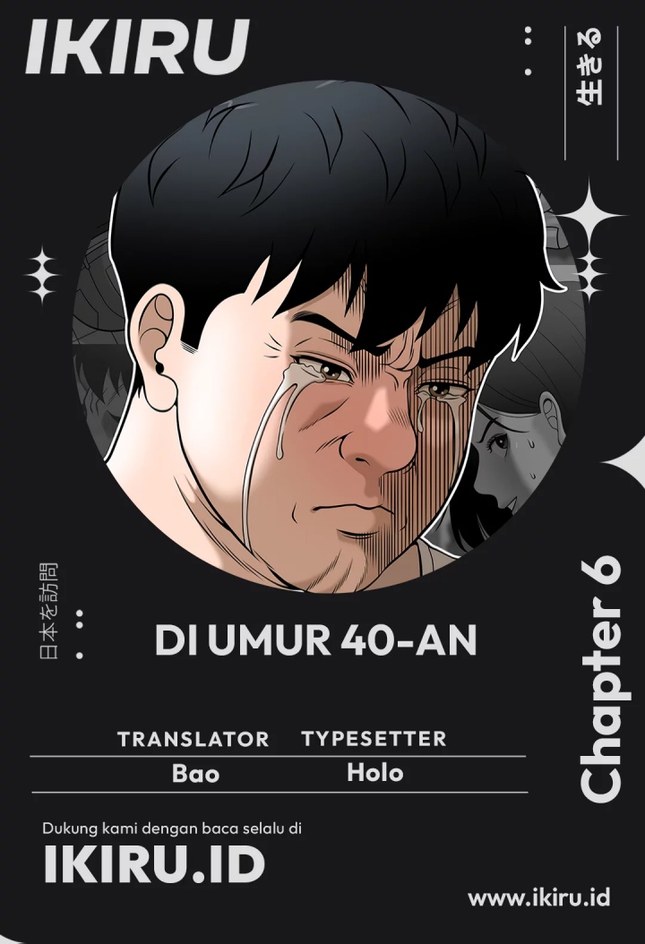 Baca Komik Around Forty Chapter 6 Gambar 1