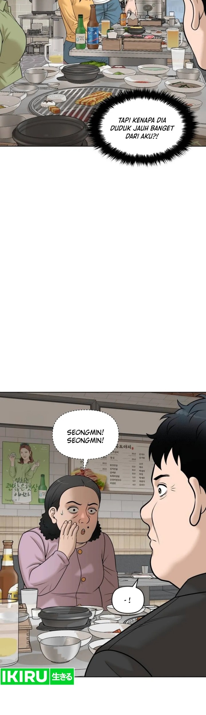 Around Forty Chapter 7 Gambar 30