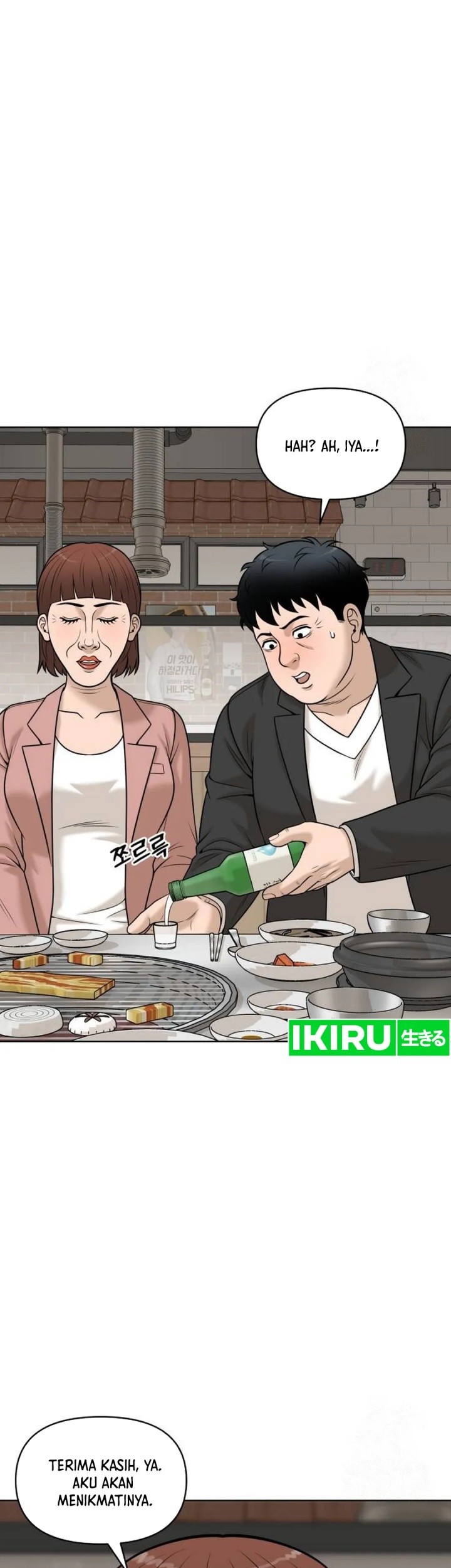 Around Forty Chapter 7 Gambar 32