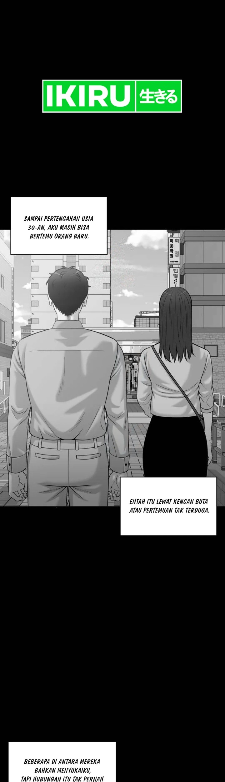 Baca  Around Forty Chapter 7 Gambar 2
