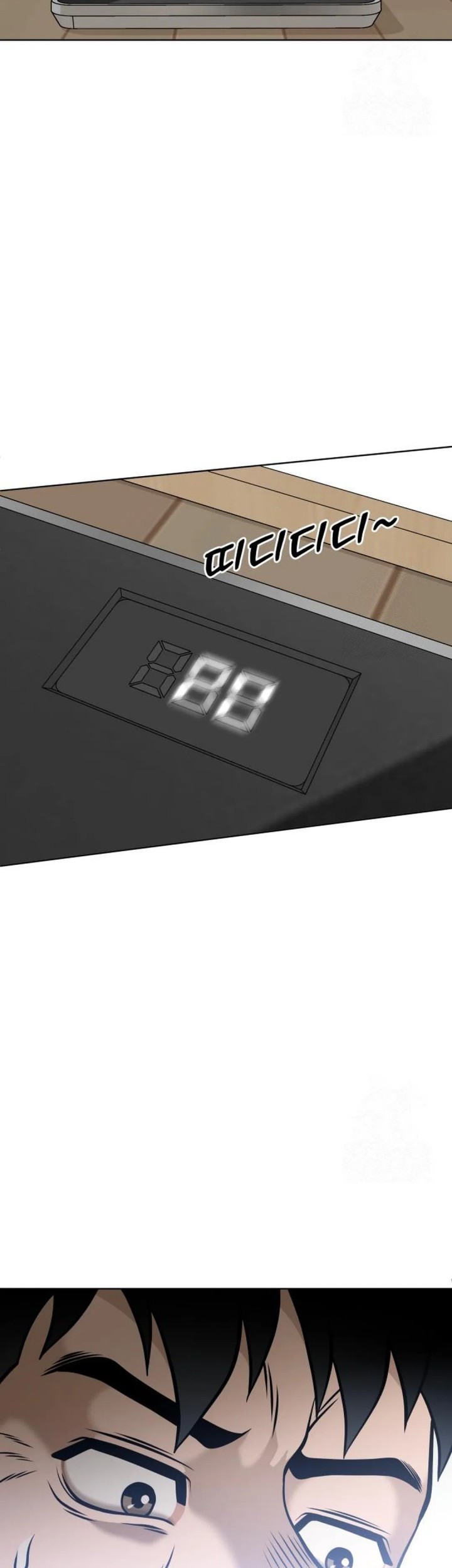 Around Forty Chapter 8 Gambar 66