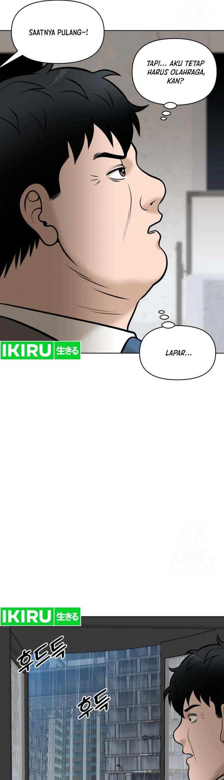Around Forty Chapter 8 Gambar 23