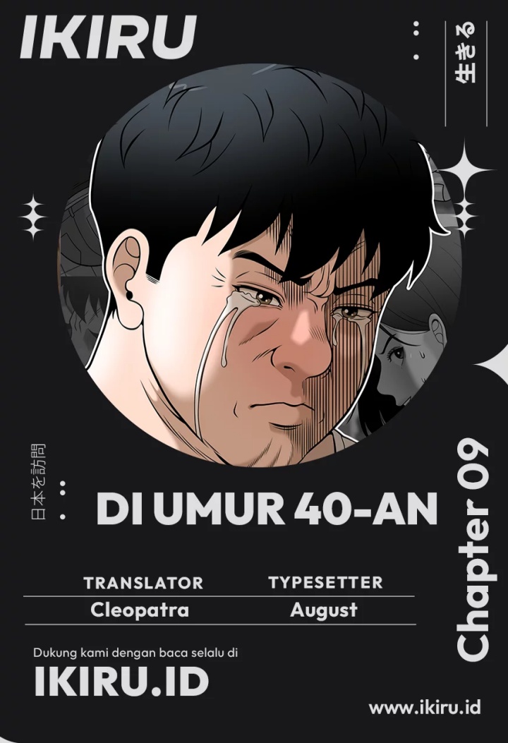 Baca Komik Around Forty Chapter 9 Gambar 1