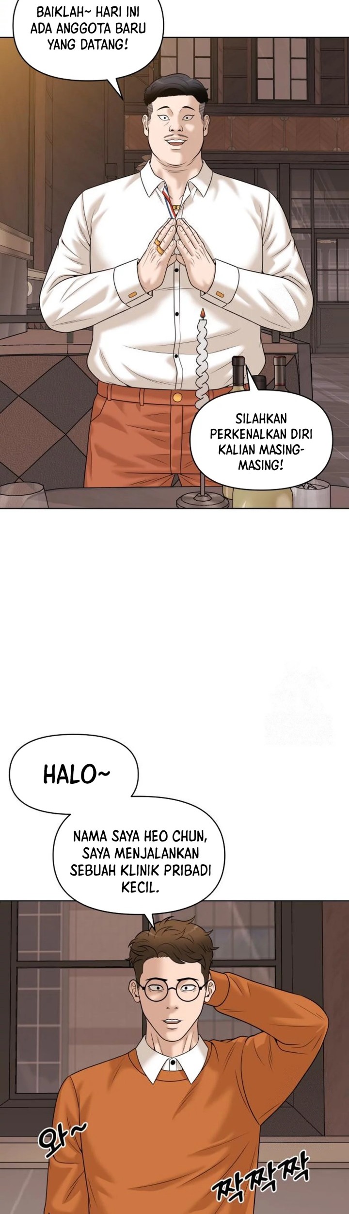 Around Forty Chapter 9 Gambar 30
