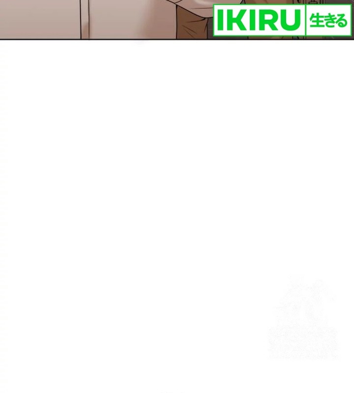 Around Forty Chapter 9 Gambar 25