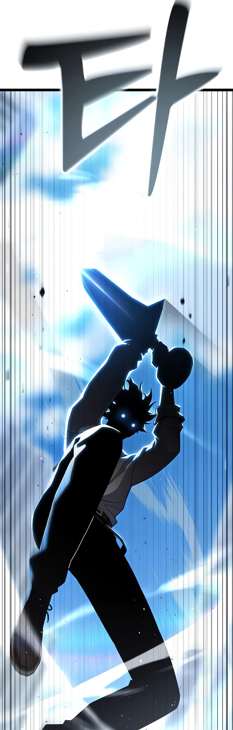 Artifact-Devouring Player Chapter 14 Gambar 65