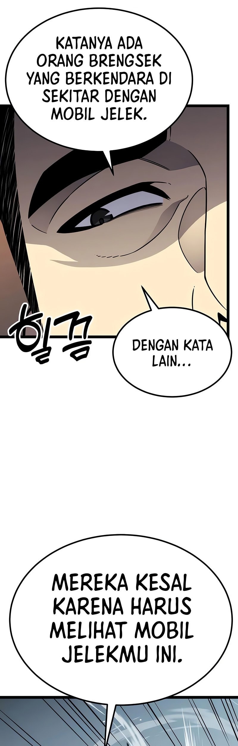 Artifact-Devouring Player Chapter 14 Gambar 28