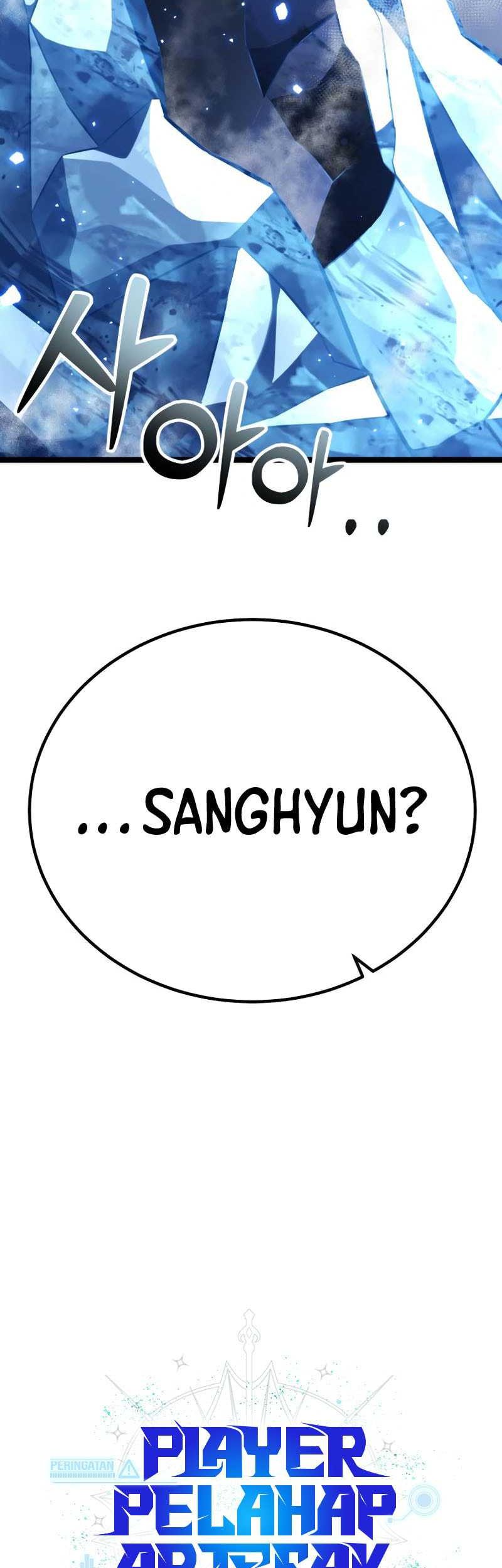 Artifact-Devouring Player Chapter 16 Gambar 10