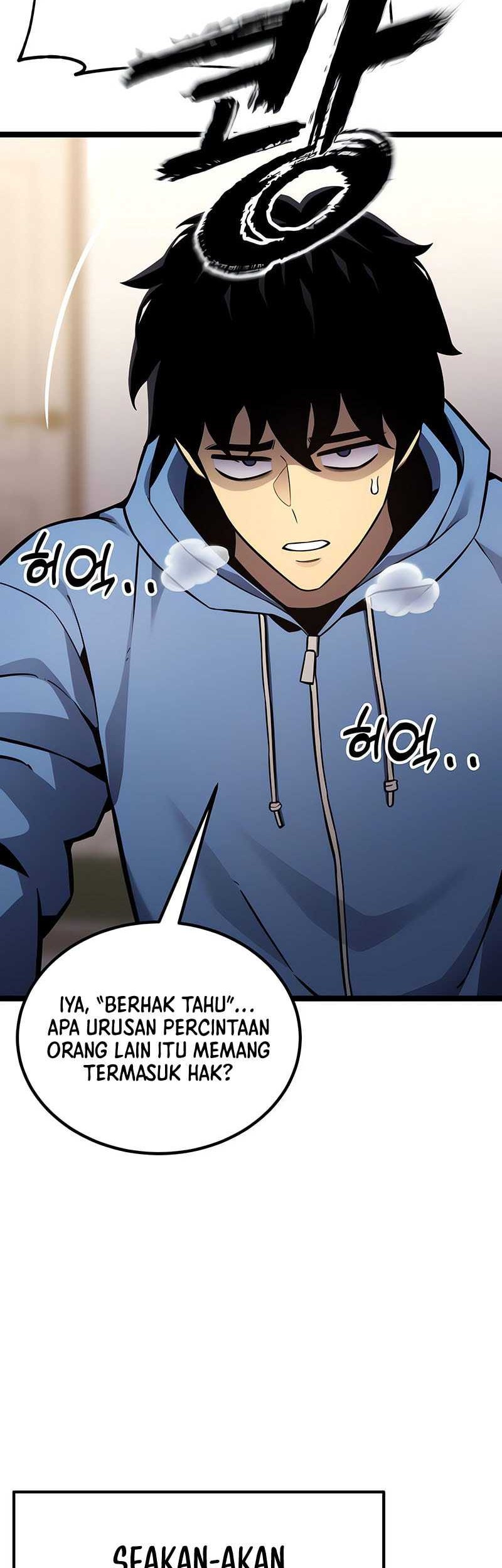 Artifact-Devouring Player Chapter 17 Gambar 26