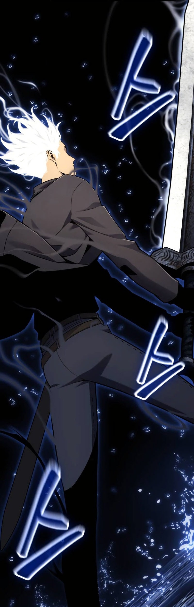 Artifact-Devouring Player Chapter 18 Gambar 56
