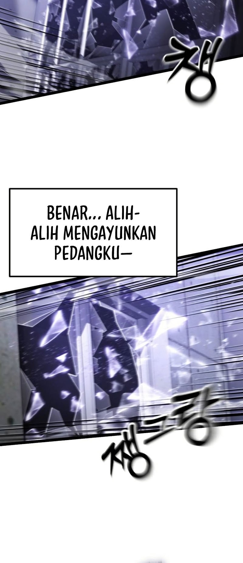 Artifact-Devouring Player Chapter 18 Gambar 84