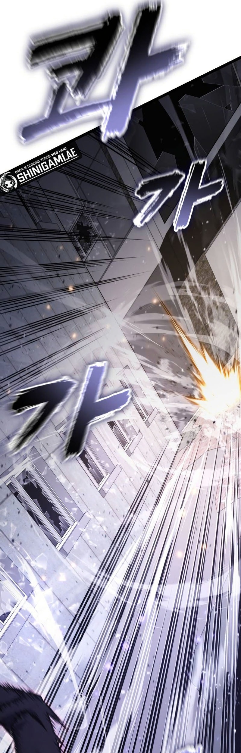 Artifact-Devouring Player Chapter 18 Gambar 85