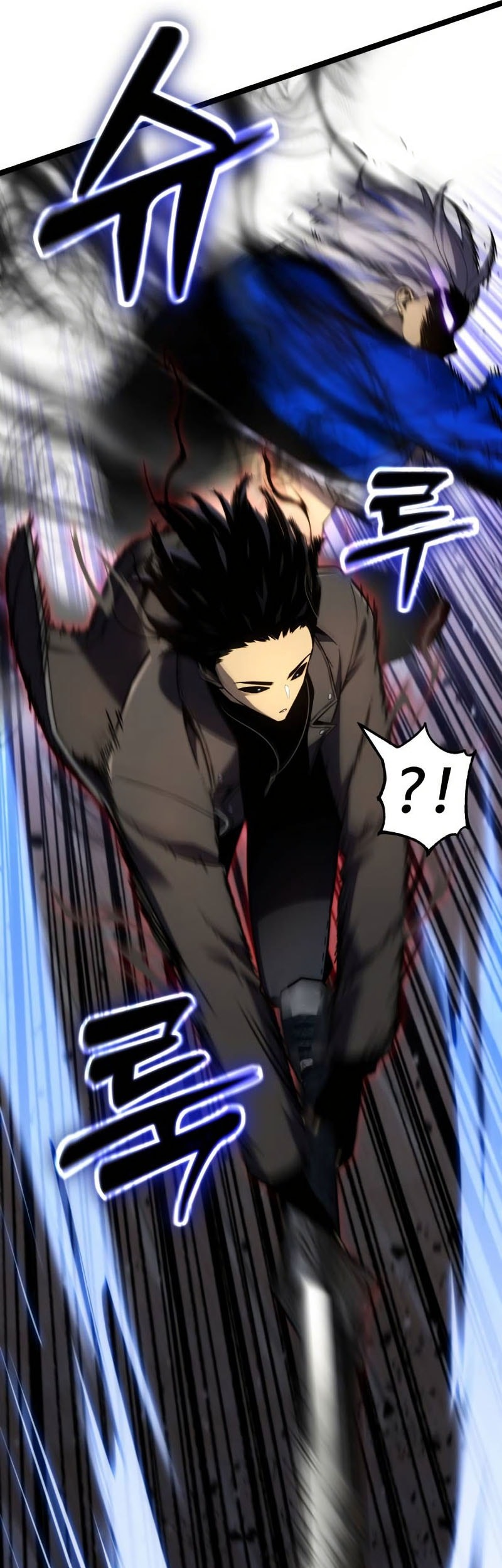 Artifact-Devouring Player Chapter 18 Gambar 92
