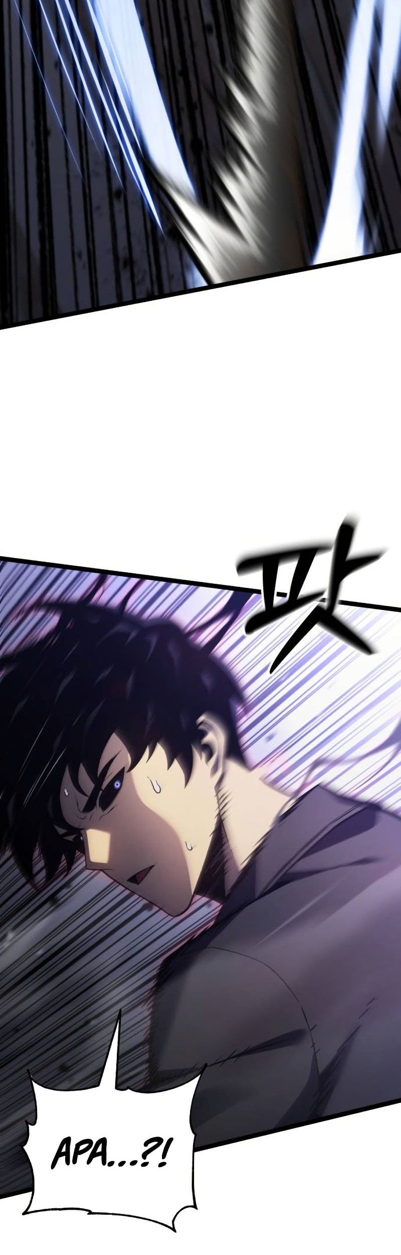 Artifact-Devouring Player Chapter 18 Gambar 93