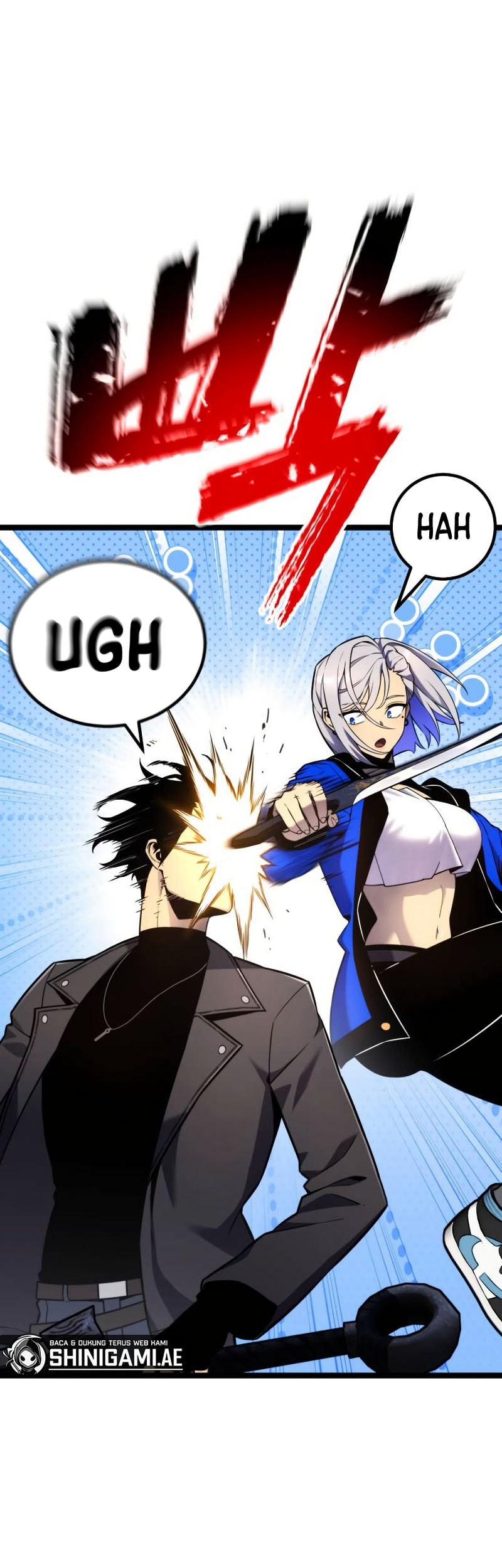 Artifact-Devouring Player Chapter 18 Gambar 94