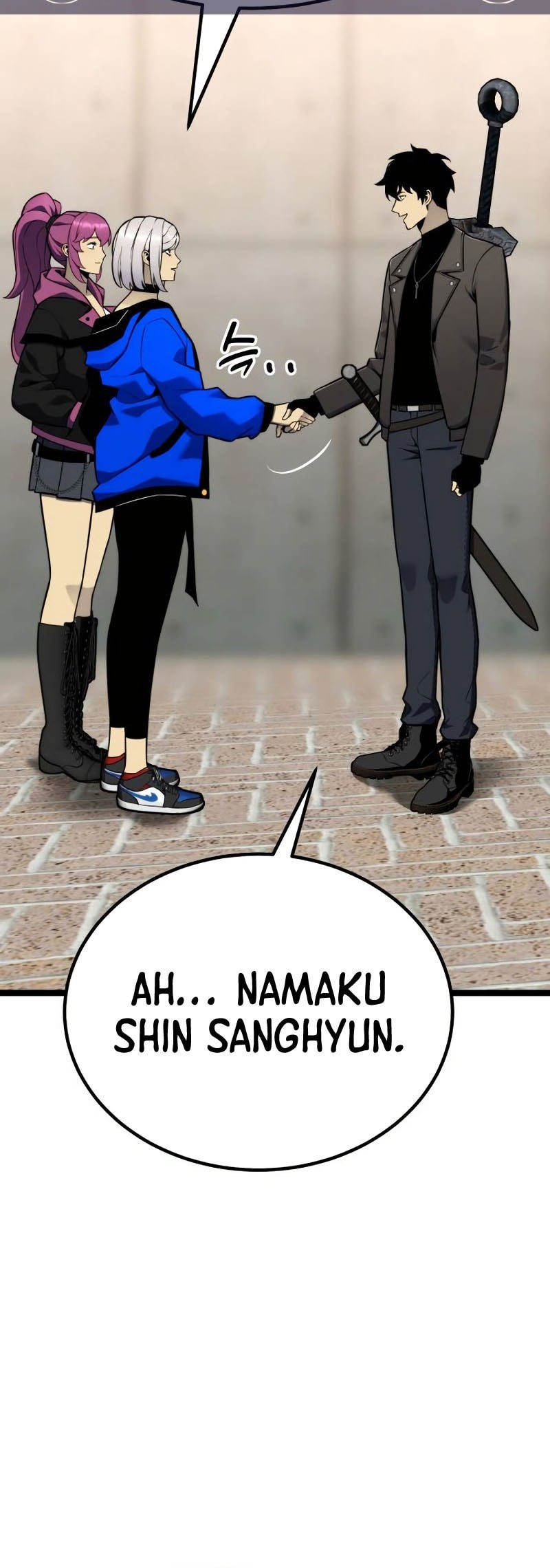 Artifact-Devouring Player Chapter 18 Gambar 7