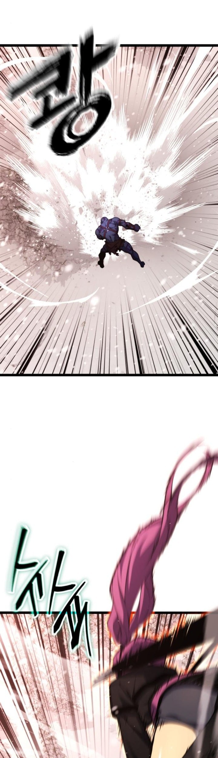 Artifact-Devouring Player Chapter 19 Gambar 65