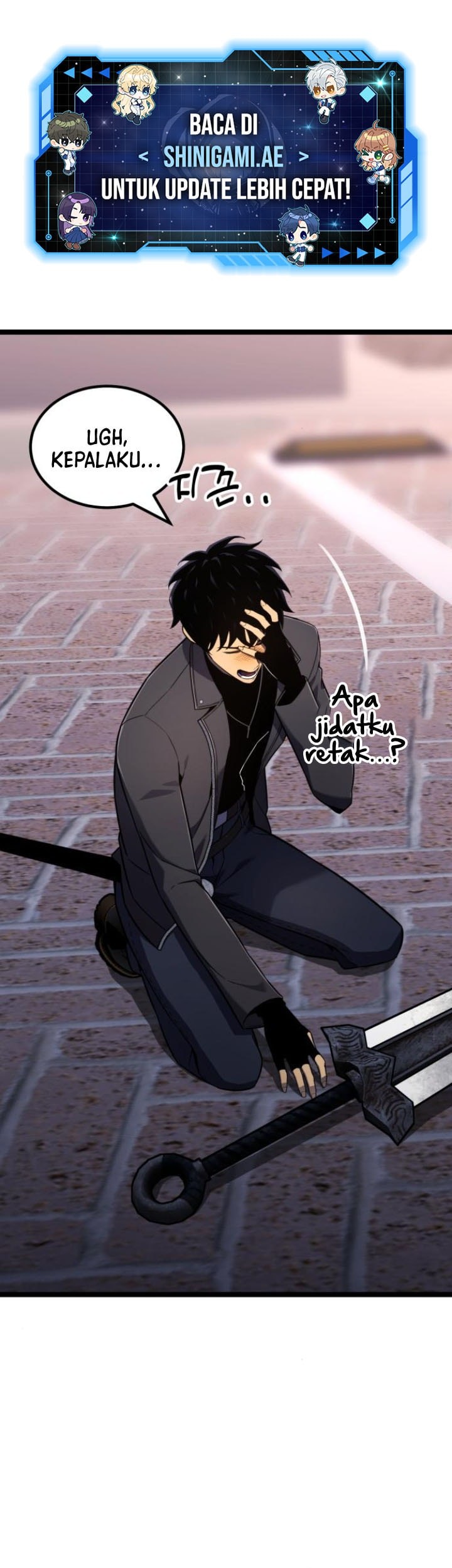 Baca Artifact-Devouring Player Chapter 19 Gambar 2
