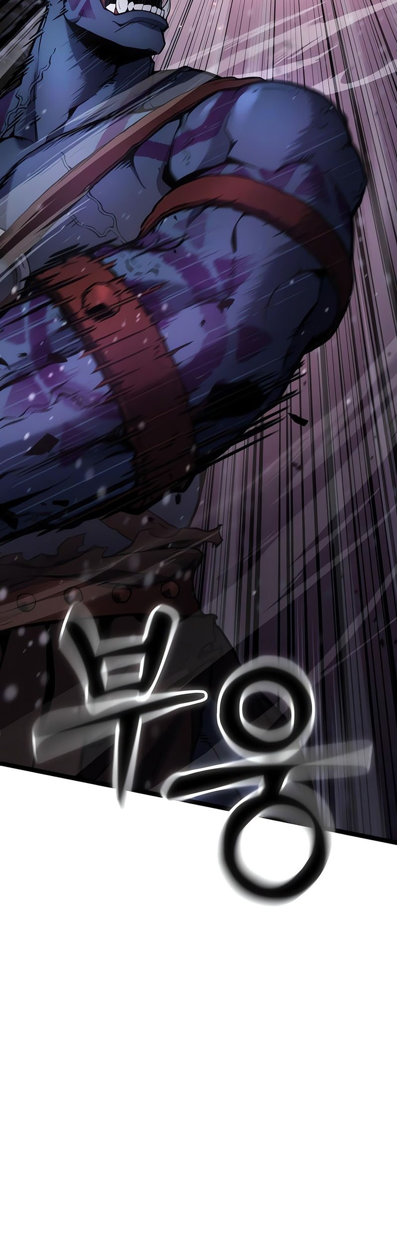 Artifact-Devouring Player Chapter 20 Gambar 4