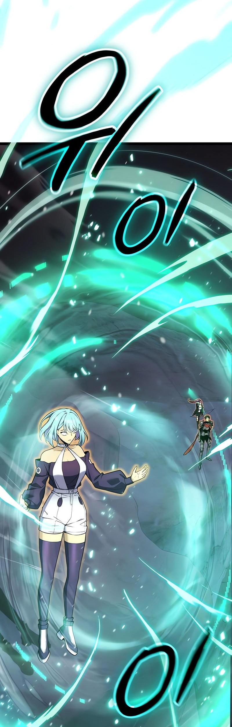 Artifact-Devouring Player Chapter 22 Gambar 73