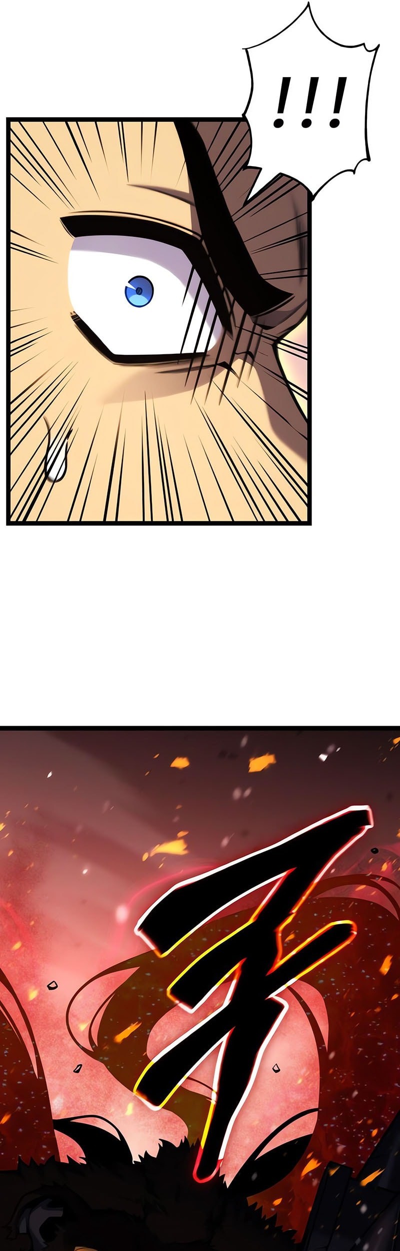 Artifact-Devouring Player Chapter 22 Gambar 79