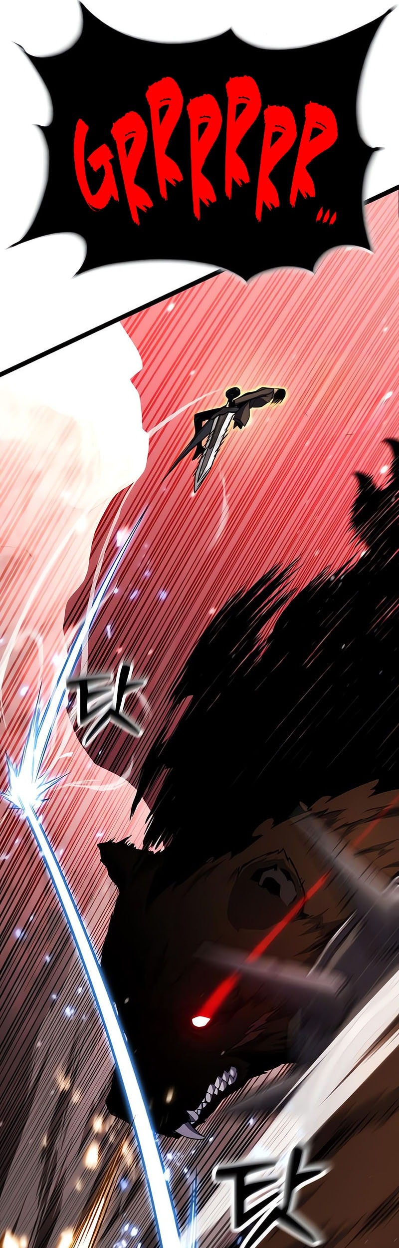 Artifact-Devouring Player Chapter 22 Gambar 29
