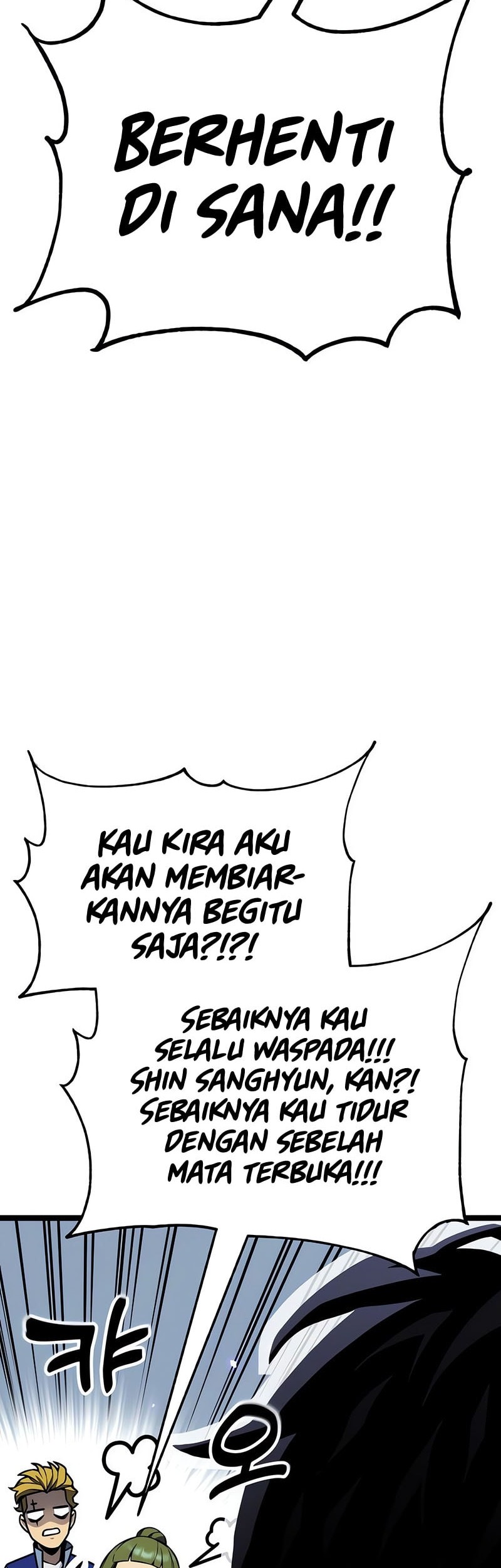 Artifact-Devouring Player Chapter 29 Gambar 71