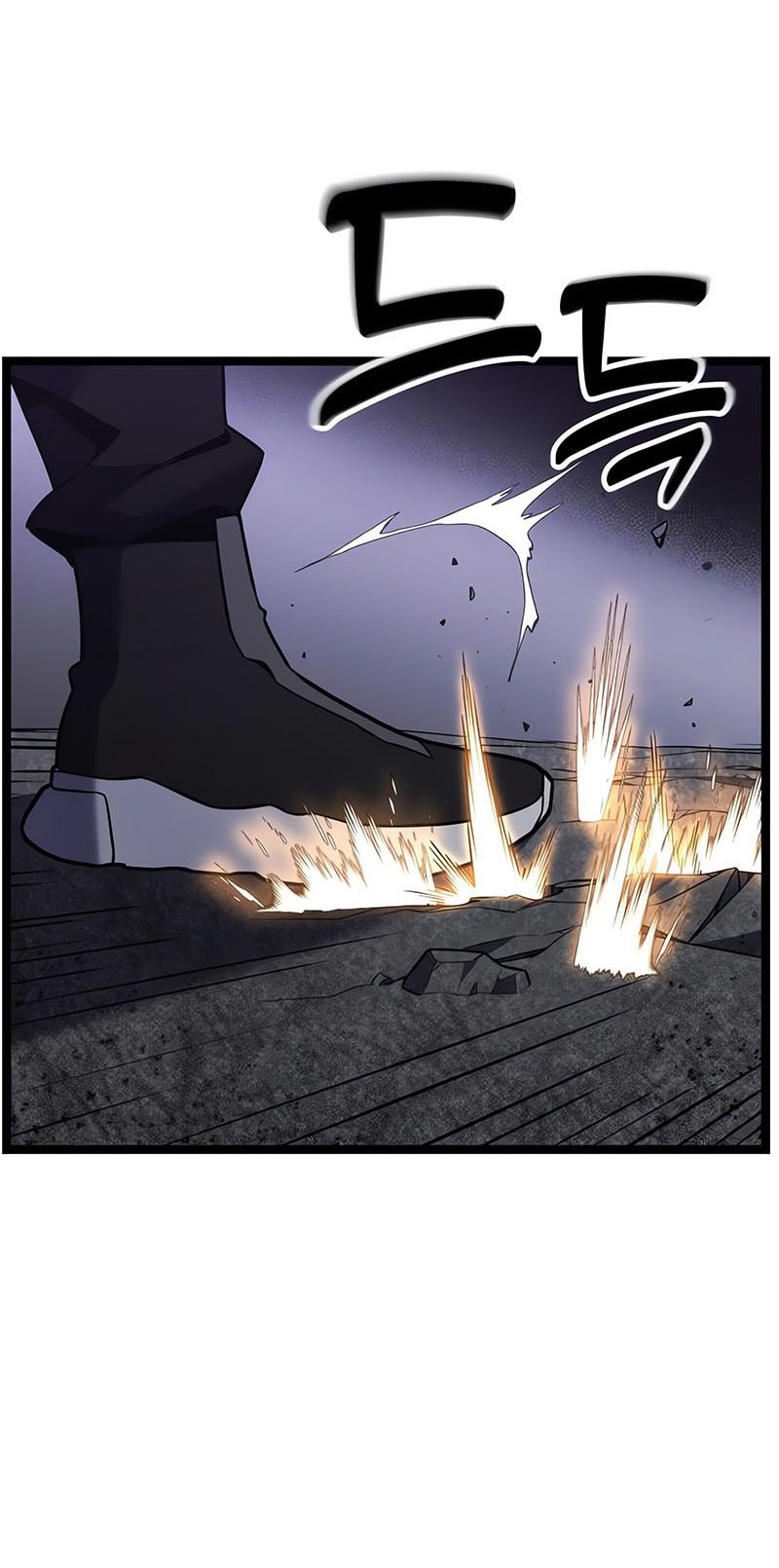 Artifact-Devouring Player Chapter 29 Gambar 77