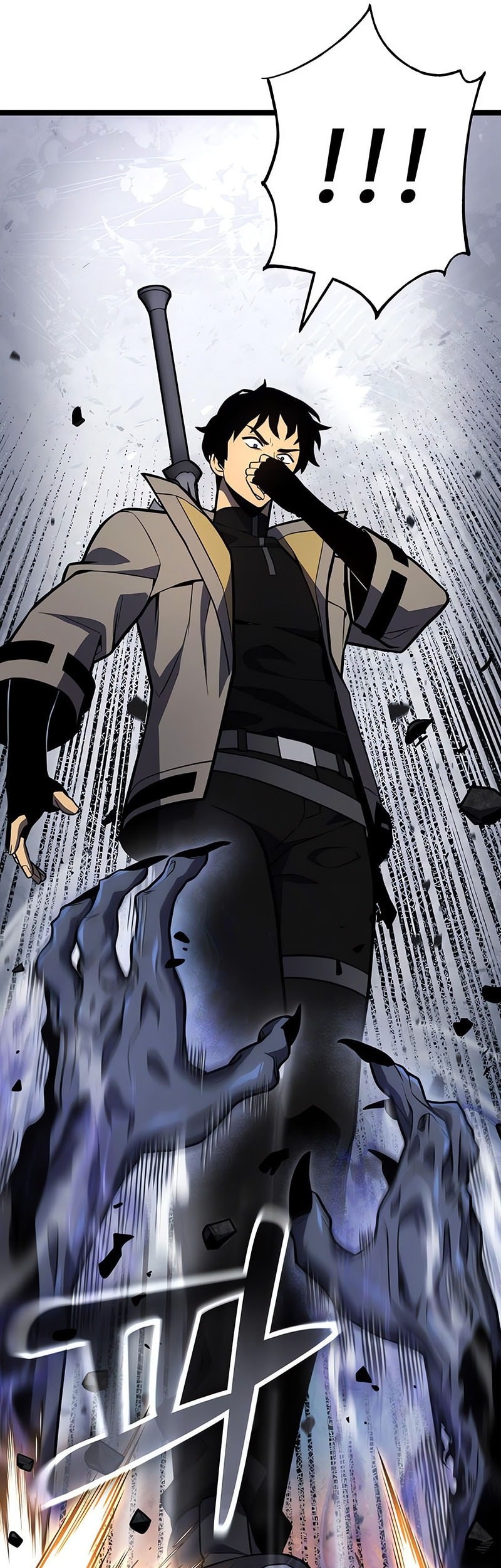 Artifact-Devouring Player Chapter 29 Gambar 78