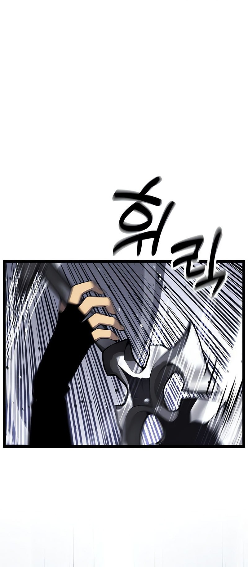 Artifact-Devouring Player Chapter 29 Gambar 84