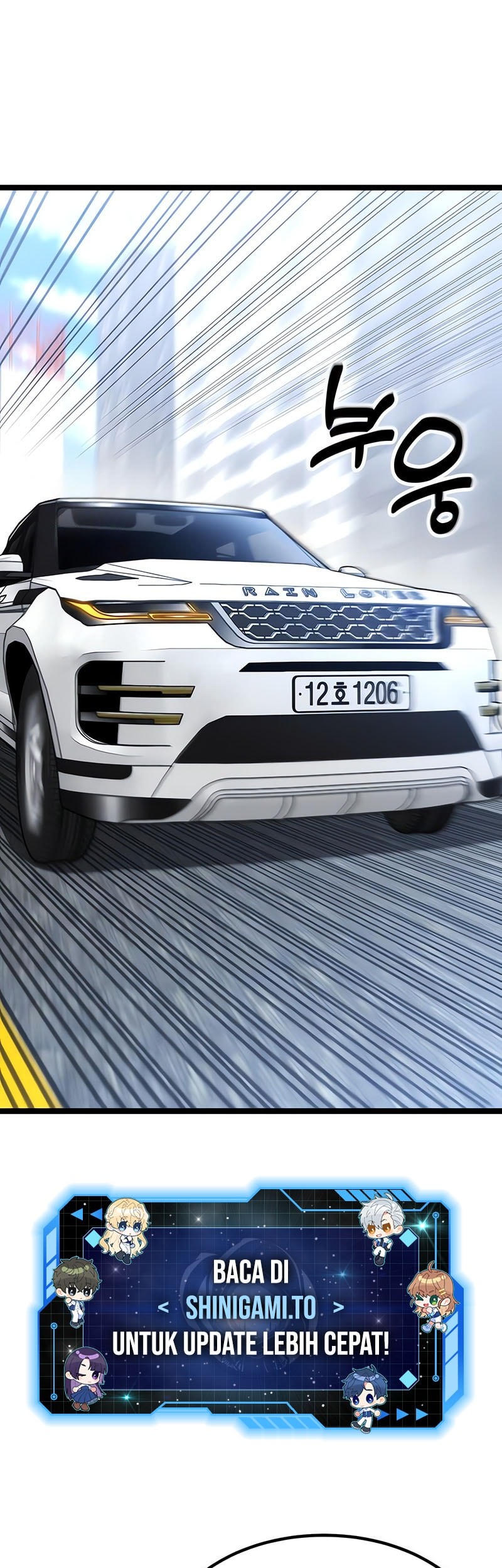 Baca  Artifact-Devouring Player Chapter 29 Gambar 2