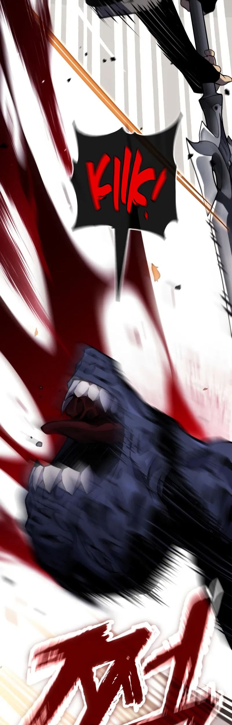 Artifact-Devouring Player Chapter 30 Gambar 53