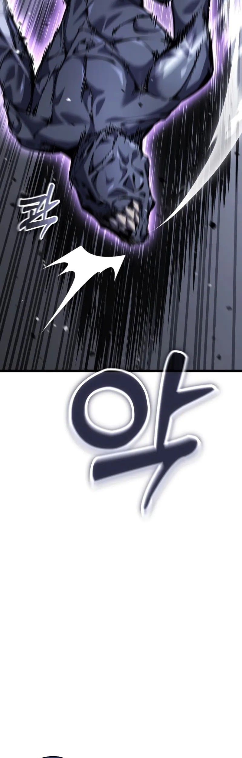 Artifact-Devouring Player Chapter 30 Gambar 65