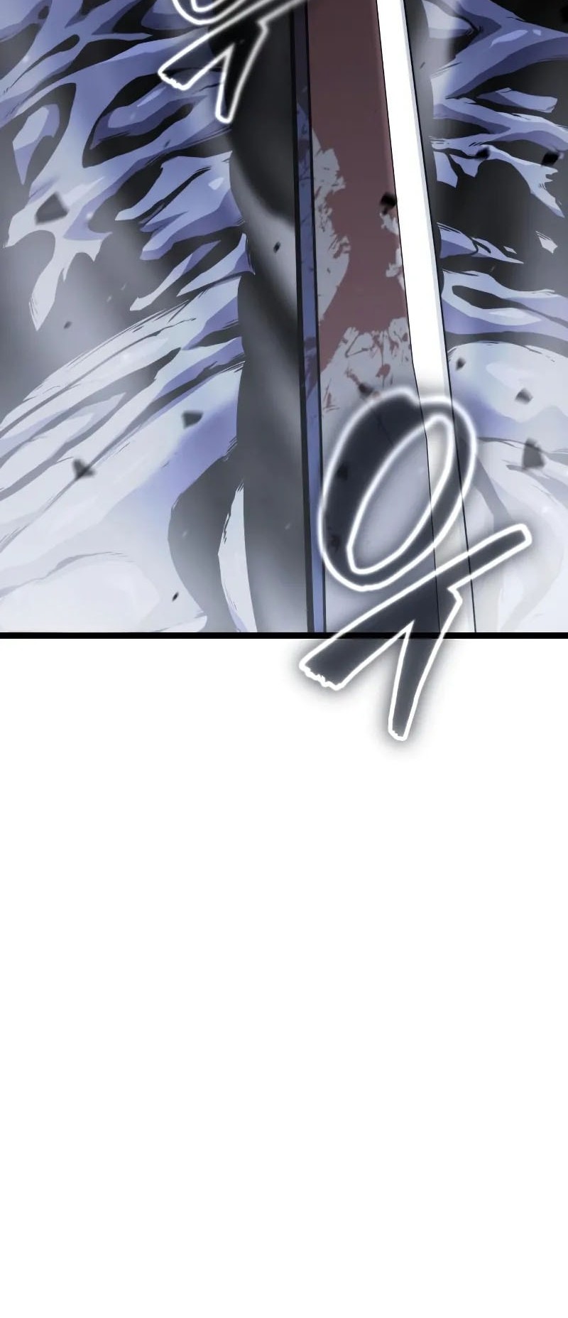 Artifact-Devouring Player Chapter 30 Gambar 78