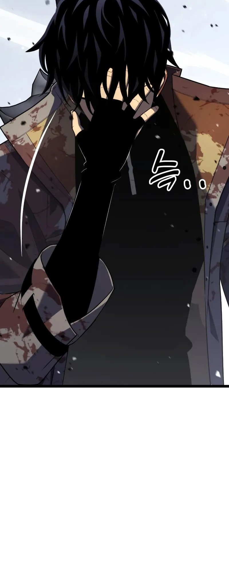 Artifact-Devouring Player Chapter 30 Gambar 94