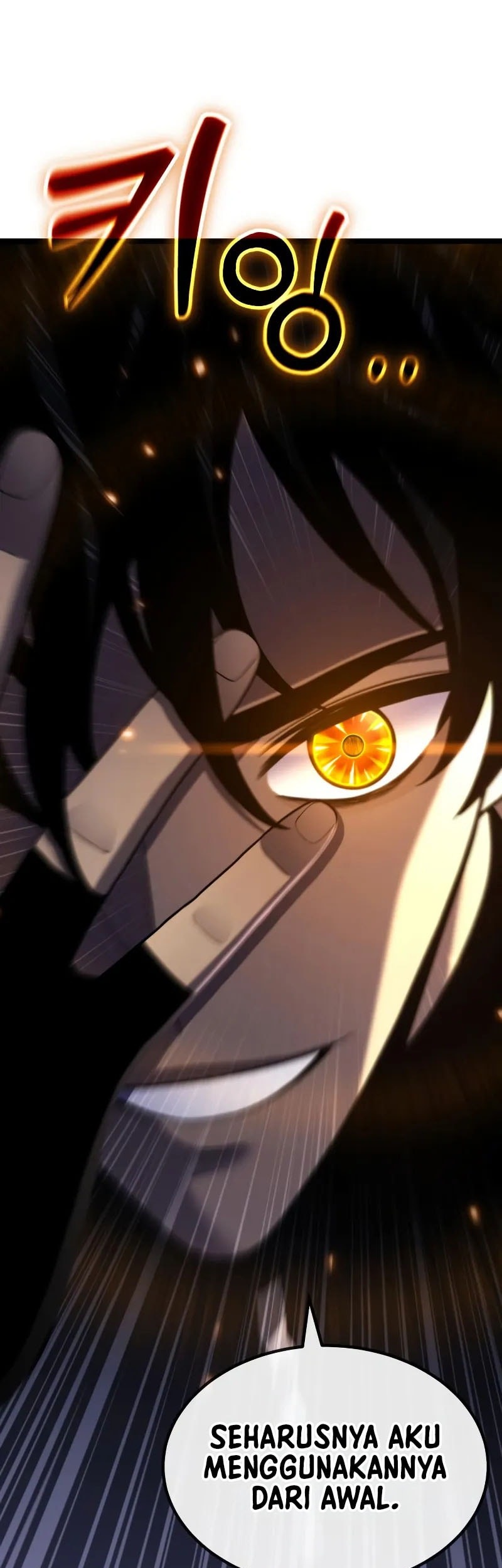 Artifact-Devouring Player Chapter 30 Gambar 95