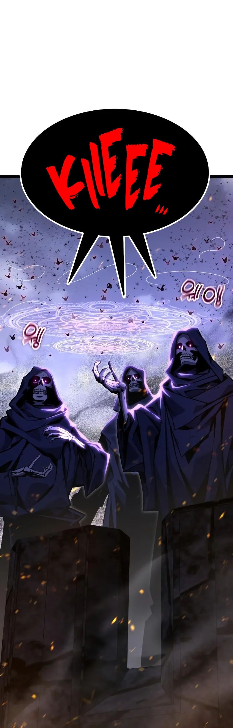 Artifact-Devouring Player Chapter 30 Gambar 111