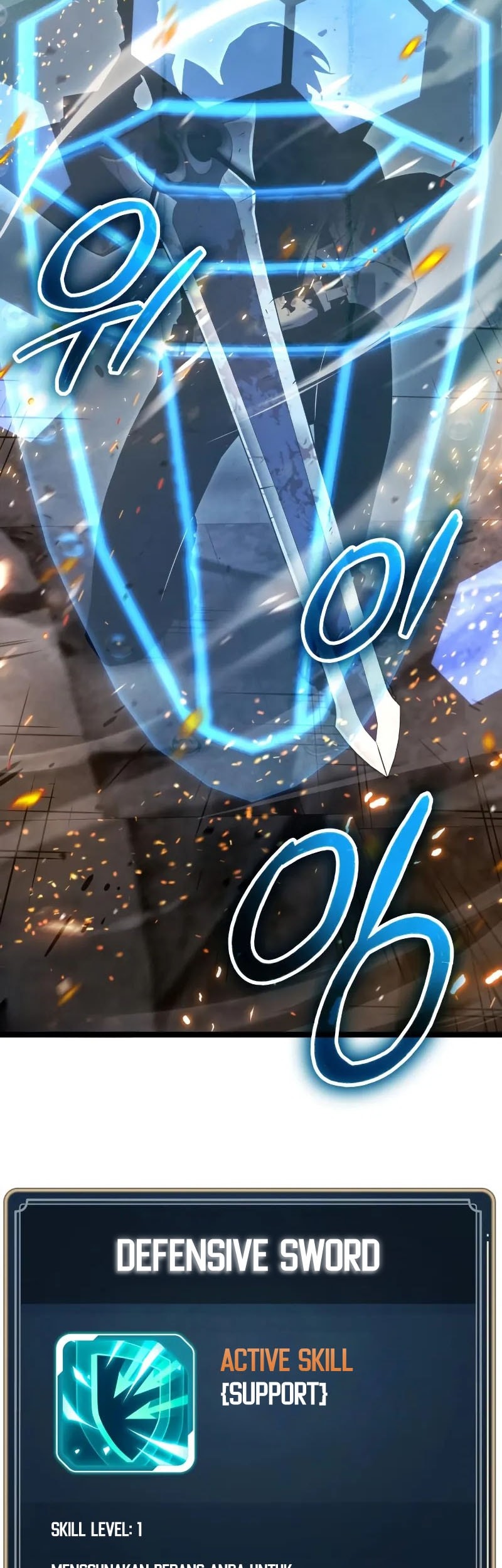 Artifact-Devouring Player Chapter 30 Gambar 120