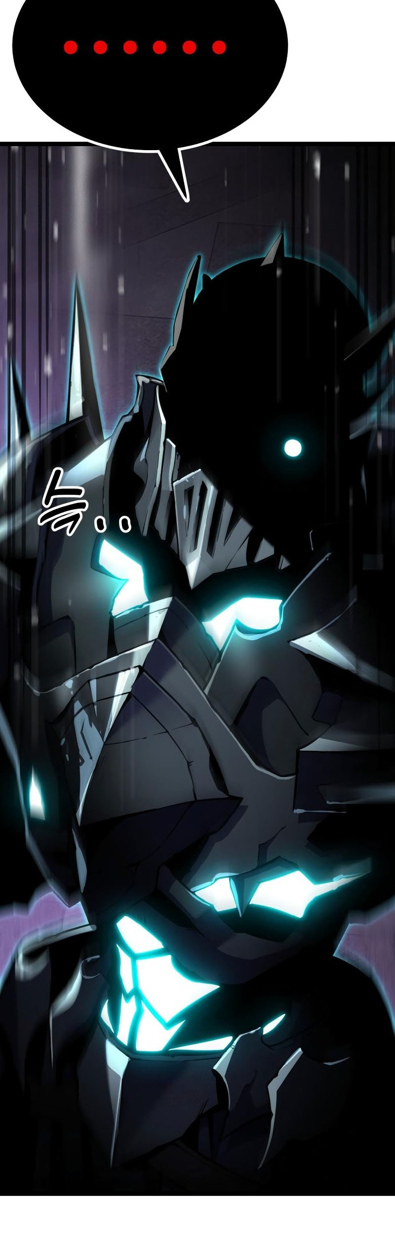 Artifact-Devouring Player Chapter 31 Gambar 39