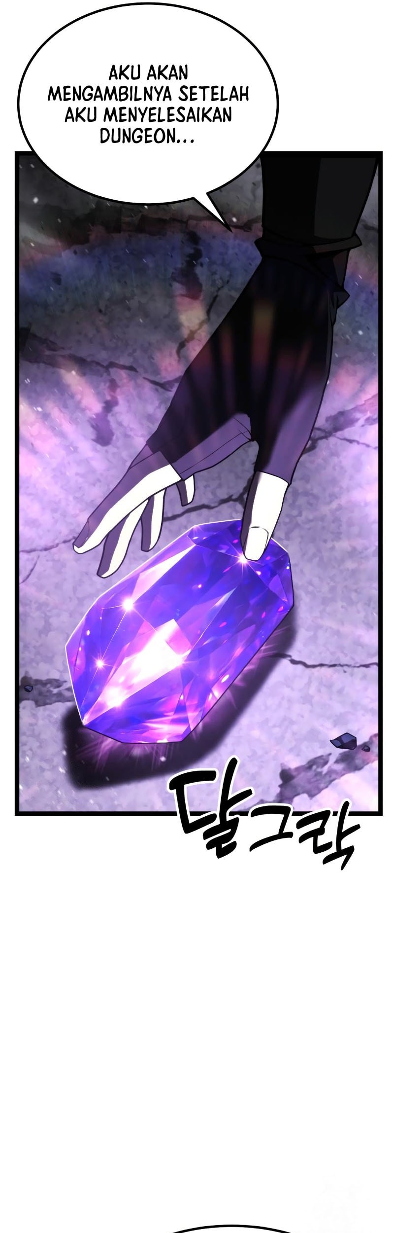 Artifact-Devouring Player Chapter 31 Gambar 46