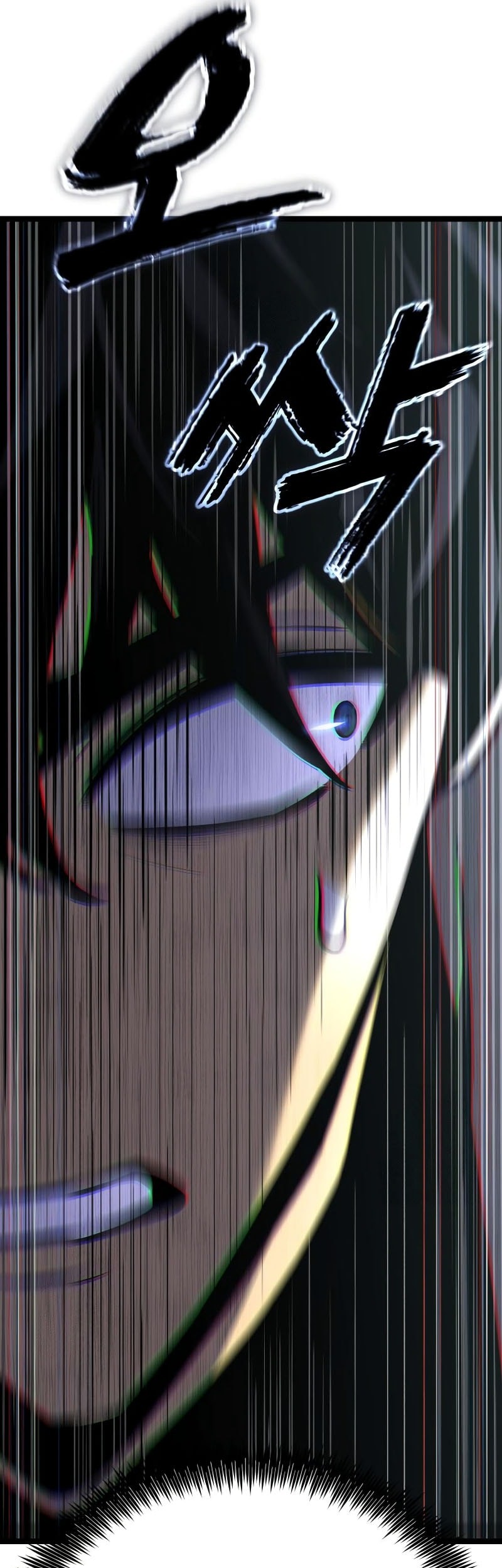 Artifact-Devouring Player Chapter 31 Gambar 54