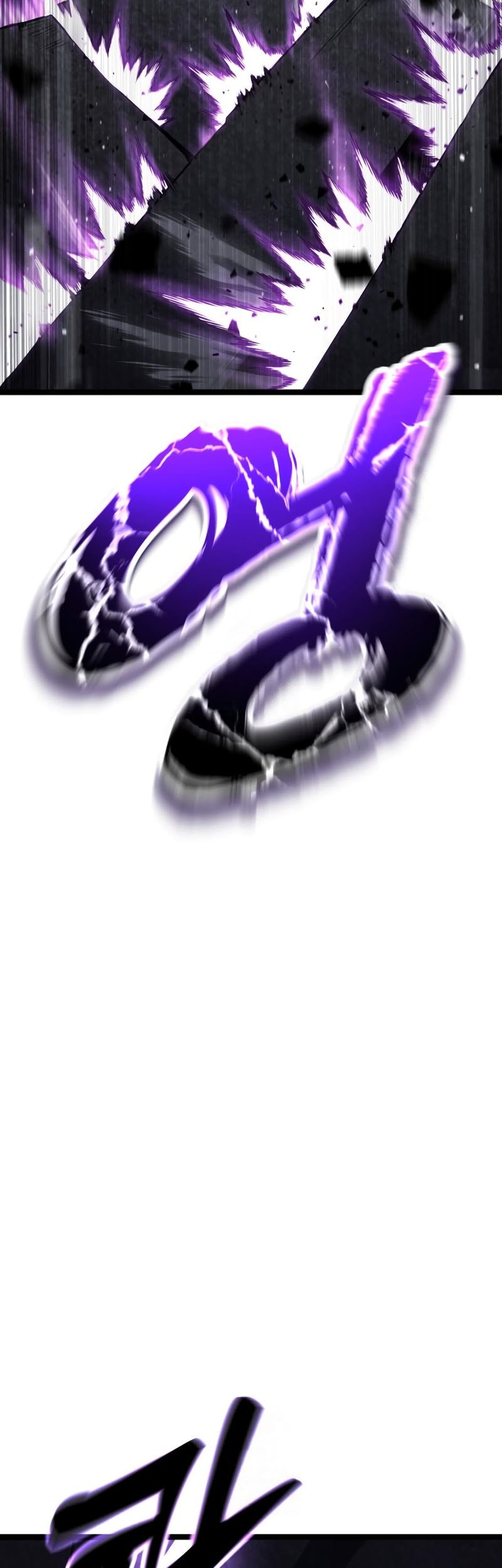 Artifact-Devouring Player Chapter 31 Gambar 60