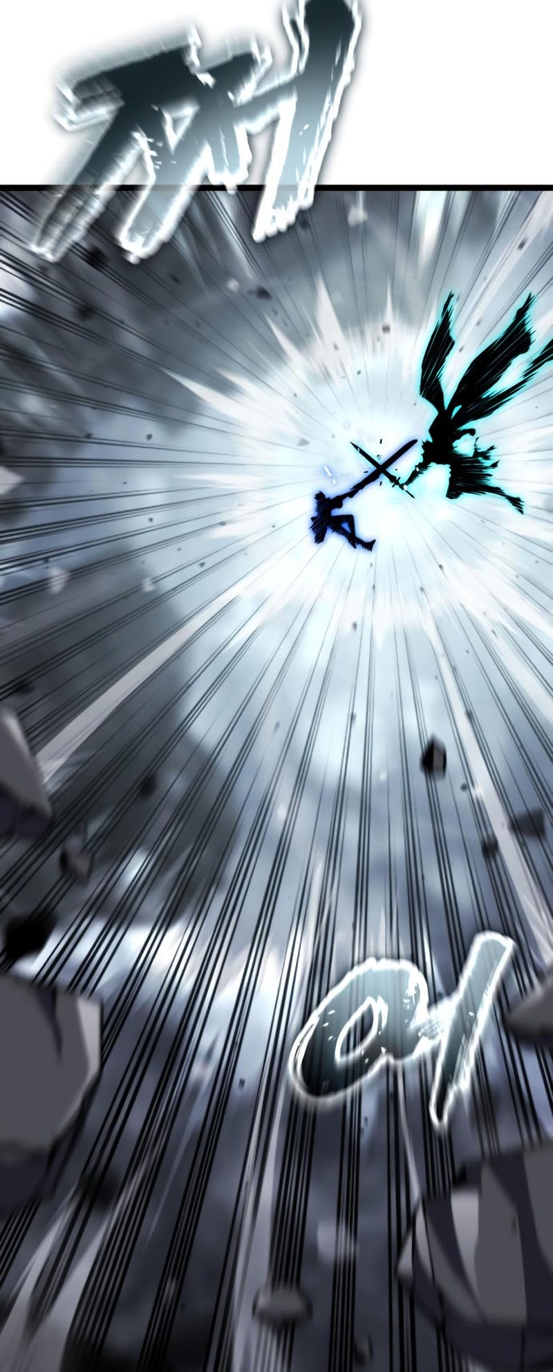 Artifact-Devouring Player Chapter 31 Gambar 77