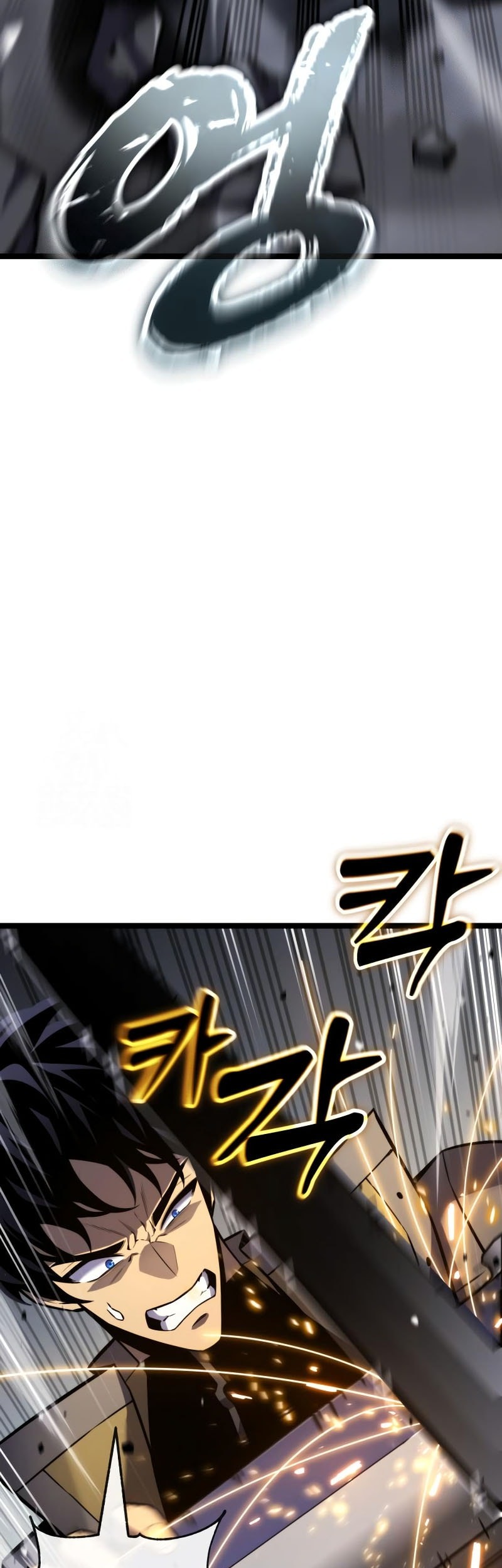 Artifact-Devouring Player Chapter 31 Gambar 78