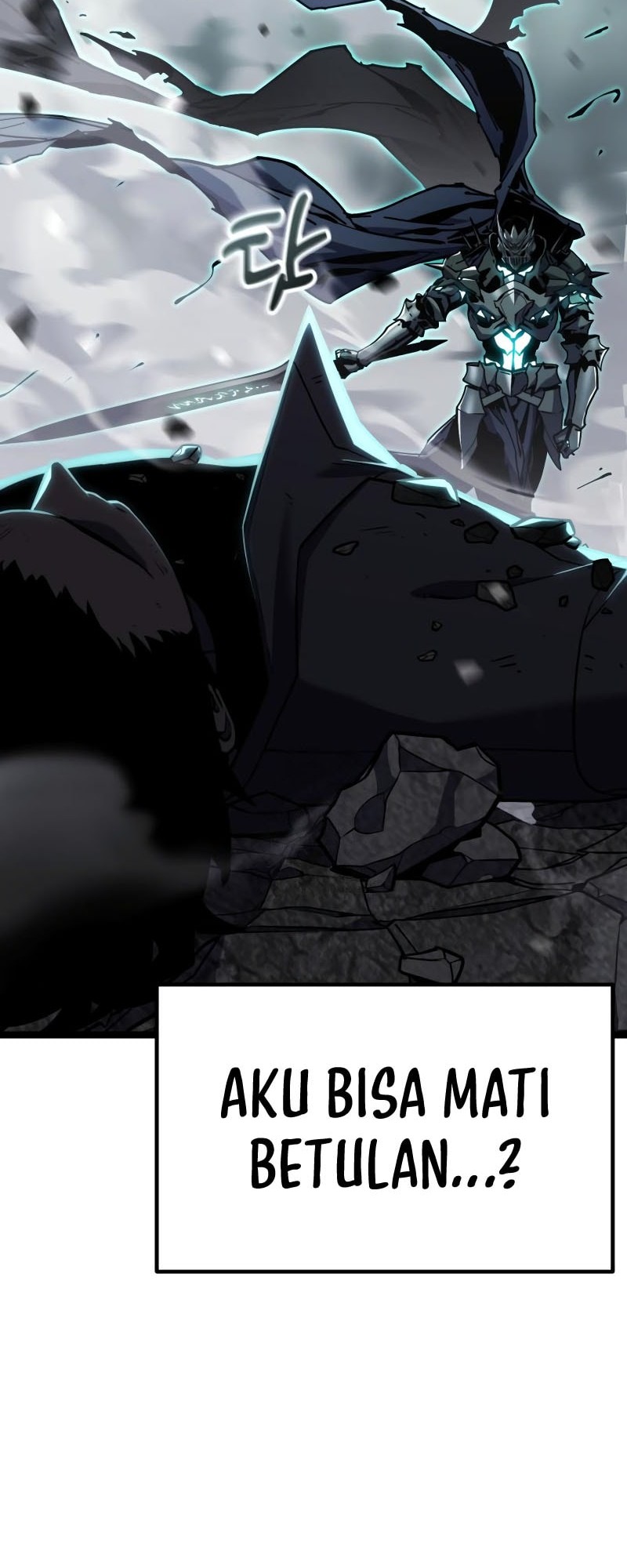 Artifact-Devouring Player Chapter 31 Gambar 101