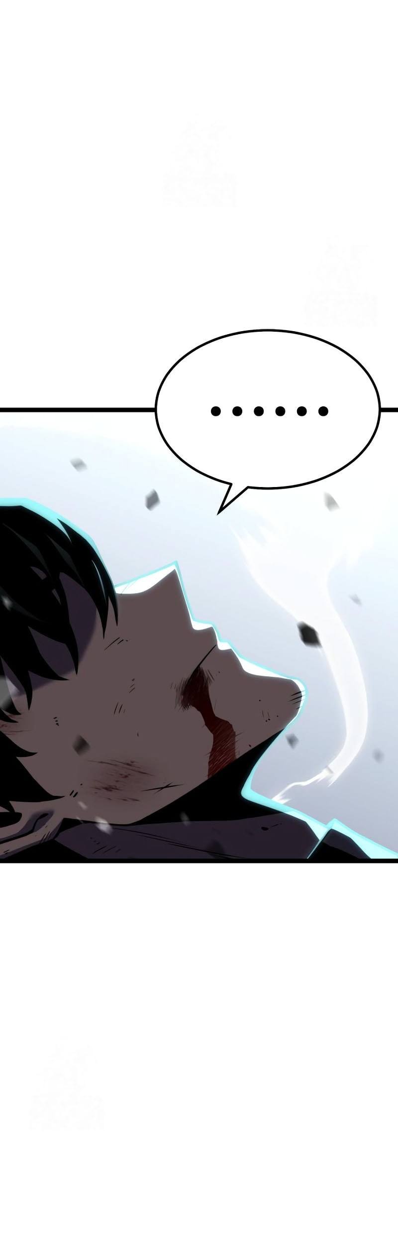 Artifact-Devouring Player Chapter 31 Gambar 102