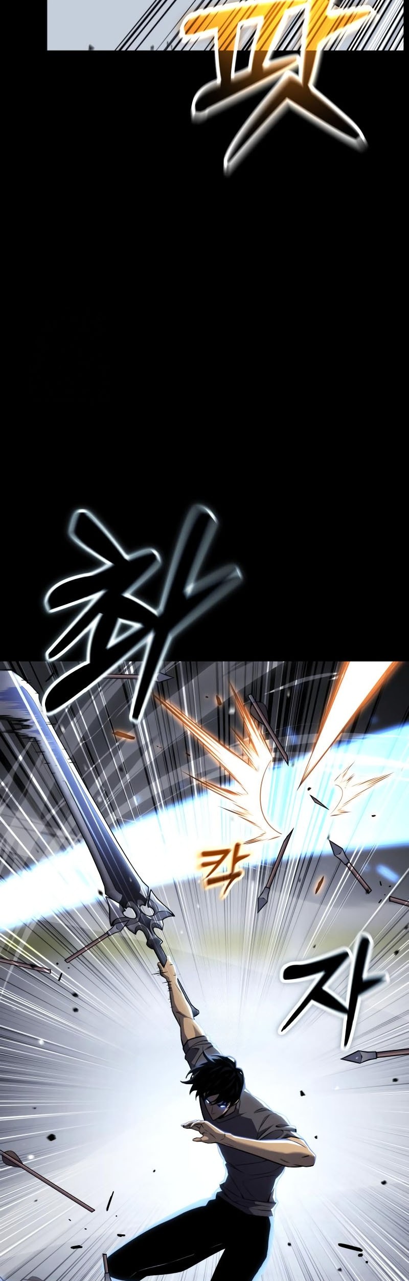 Artifact-Devouring Player Chapter 31 Gambar 4