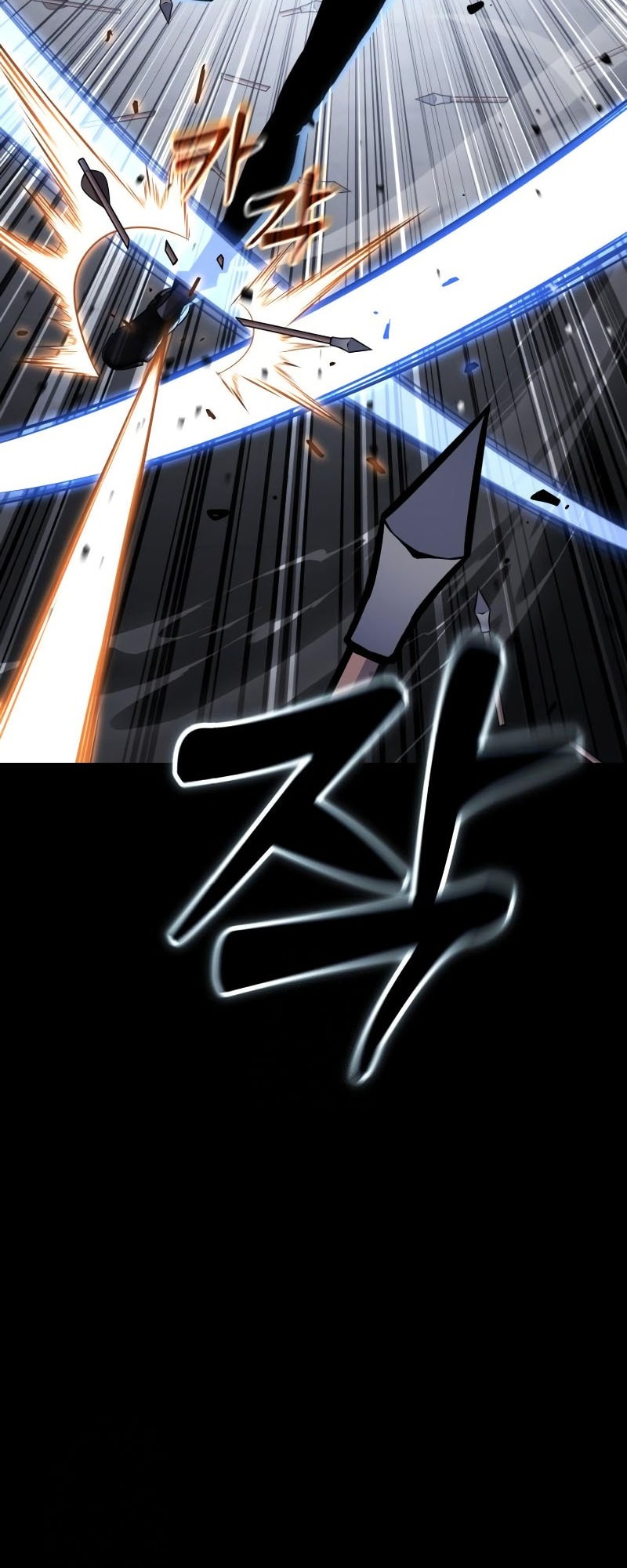 Artifact-Devouring Player Chapter 31 Gambar 5