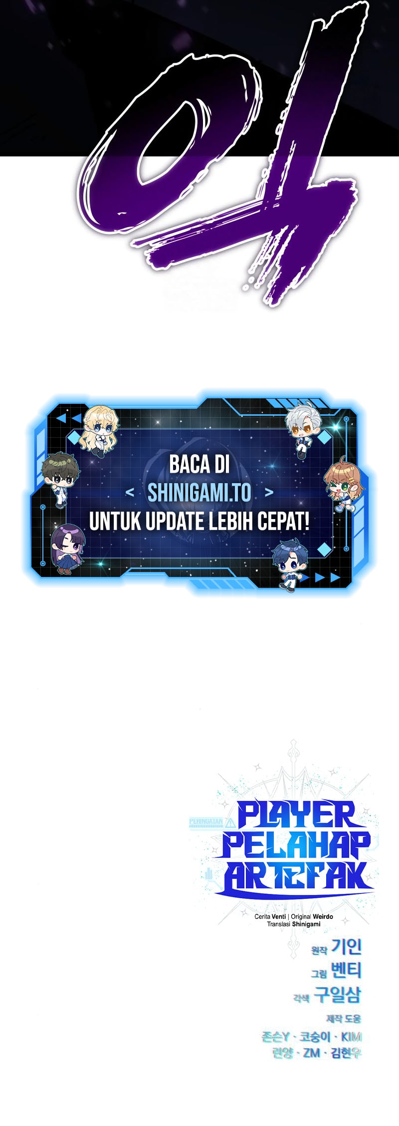 Artifact-Devouring Player Chapter 31 Gambar 114