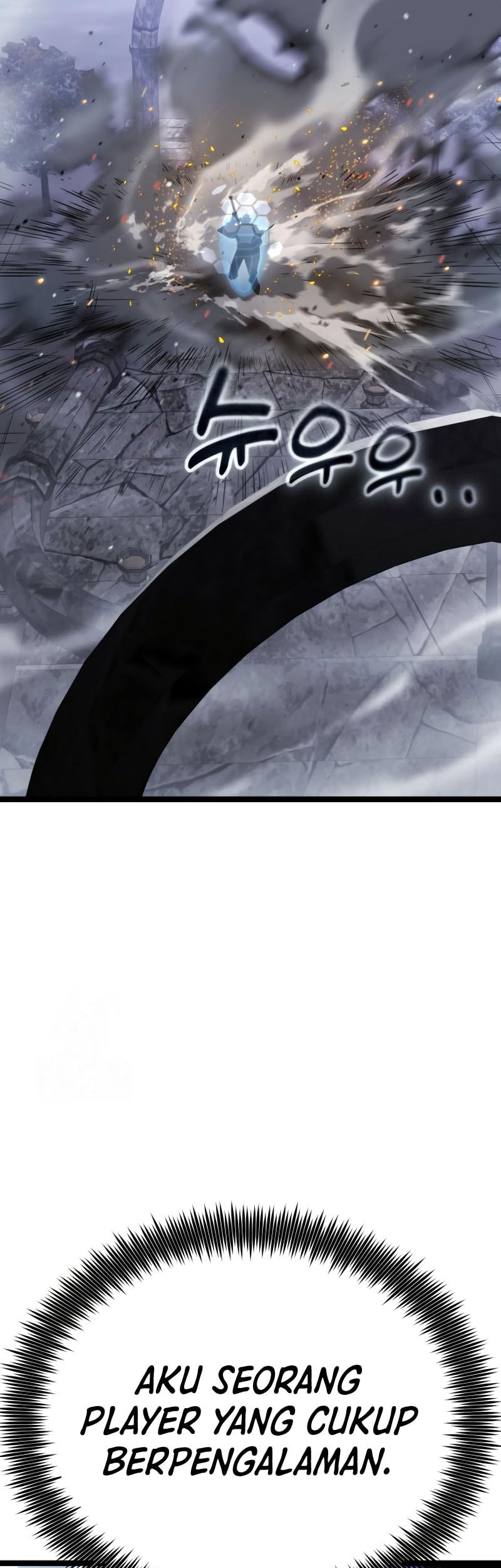 Artifact-Devouring Player Chapter 31 Gambar 12